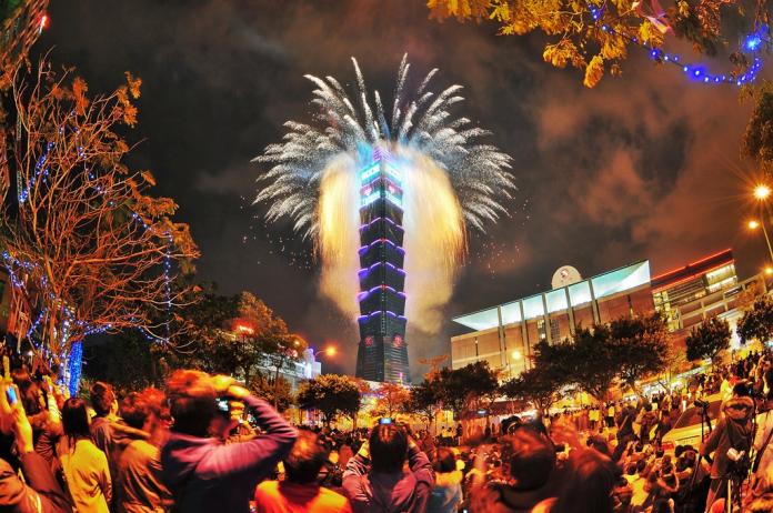 ▲台北101。台北被評選為2018年世界最受歡迎城市第17名。(圖 / 翻攝自交通部觀光局)