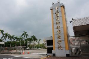 網路瘋傳不雅片!驚見穿著學生制服 中正預校震怒:採取法律行動
