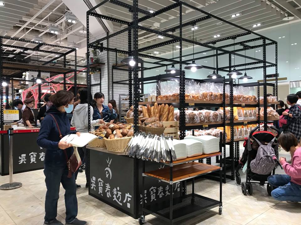 ▲「吳寶春麥方店」到上海展店，卻遭大陸網友指為「台獨麵包」。（示意圖／翻攝自臉書「吳寶春麥方店－高雄店」, 2018.12.10）