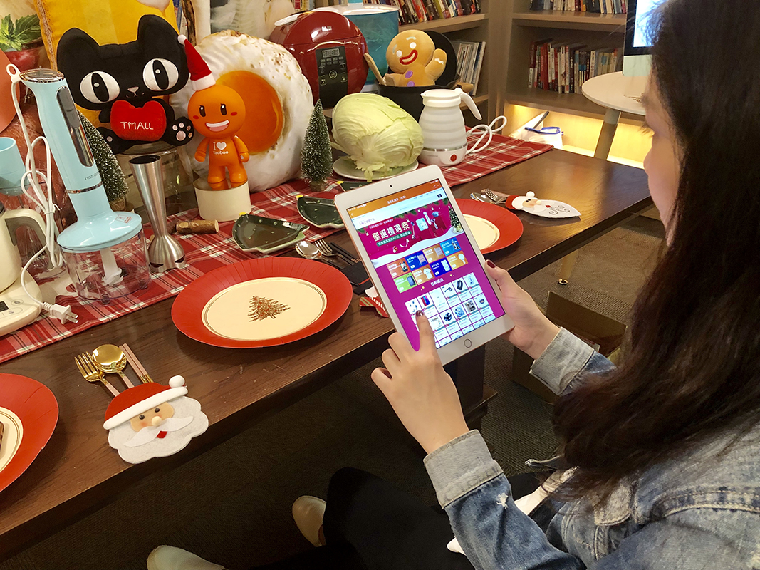 ▲因應12月份送禮旺季需求，許多電商與實體通路推出誘人的雙 12 購物節活動，希望滿足大家在聖誕節送禮上的購物需求。（圖／廠商提供）