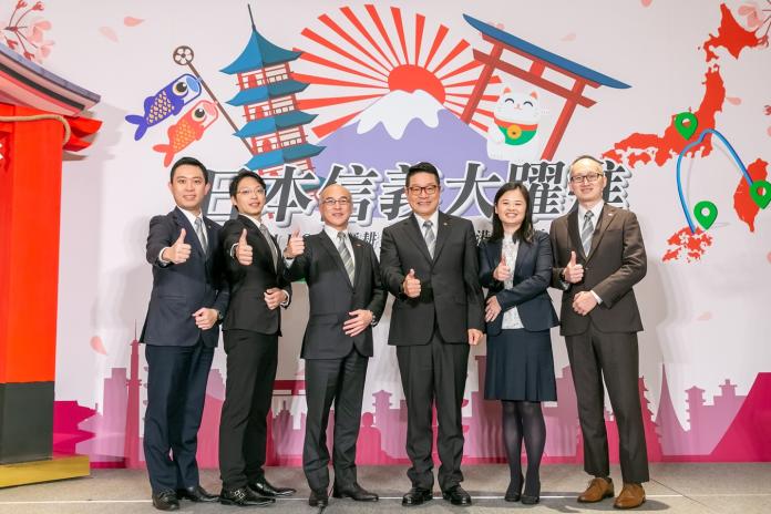 ▲日本信義除了在今（2018）年於香港成立服務據點，也在東京成立首家仲介新品牌「SJ HOME」，兩項跨界服務讓品牌更國際化、也更多元。 (圖／日本信義提供)