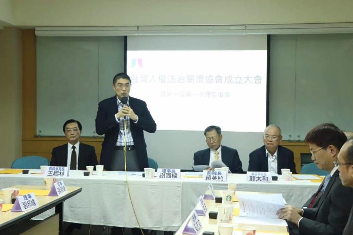 ▲台灣人權法治關懷協會 ，於國際人權日成立。（圖／公關照片）
