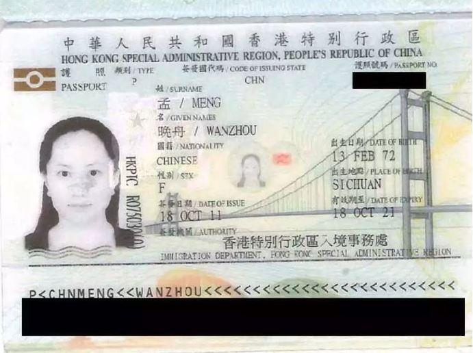 ▲孟晚舟香港護照。（圖／推特）