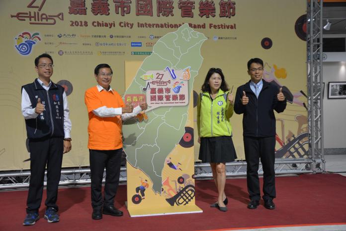 全新體驗與感受 歐亞美管樂大會師