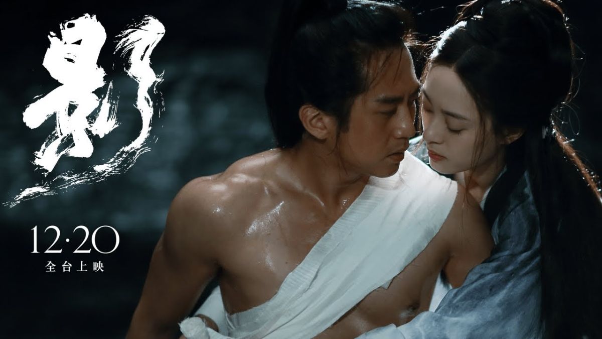 ▲鄧超和孫儷在片中過招，展現不同面貌。（圖／傳影互動提供）