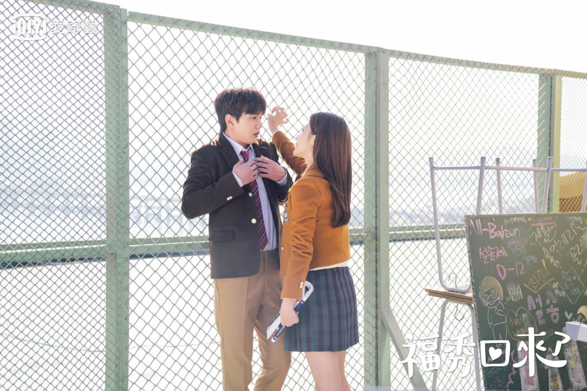 ▲趙寶兒（右）因俞承豪屢屢落跑不唸書，氣到警告對方。（圖／愛奇藝台灣站）