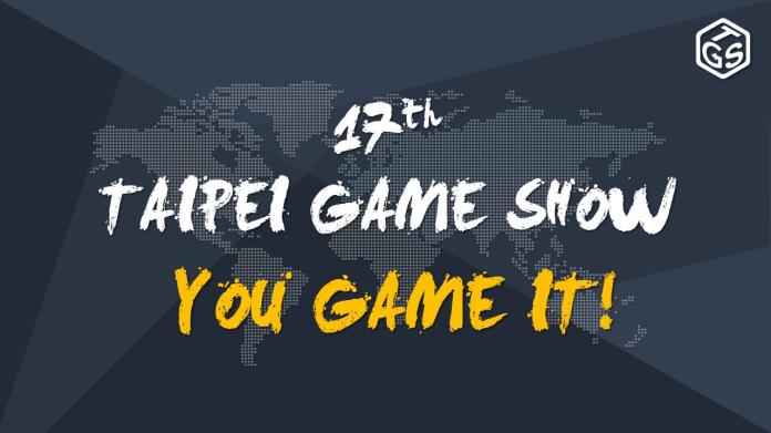 ▲台北國際電玩展本次主題為「 YOU GAME IT！ 遊戲面貌由你創造」。（圖／ TGS 提供）