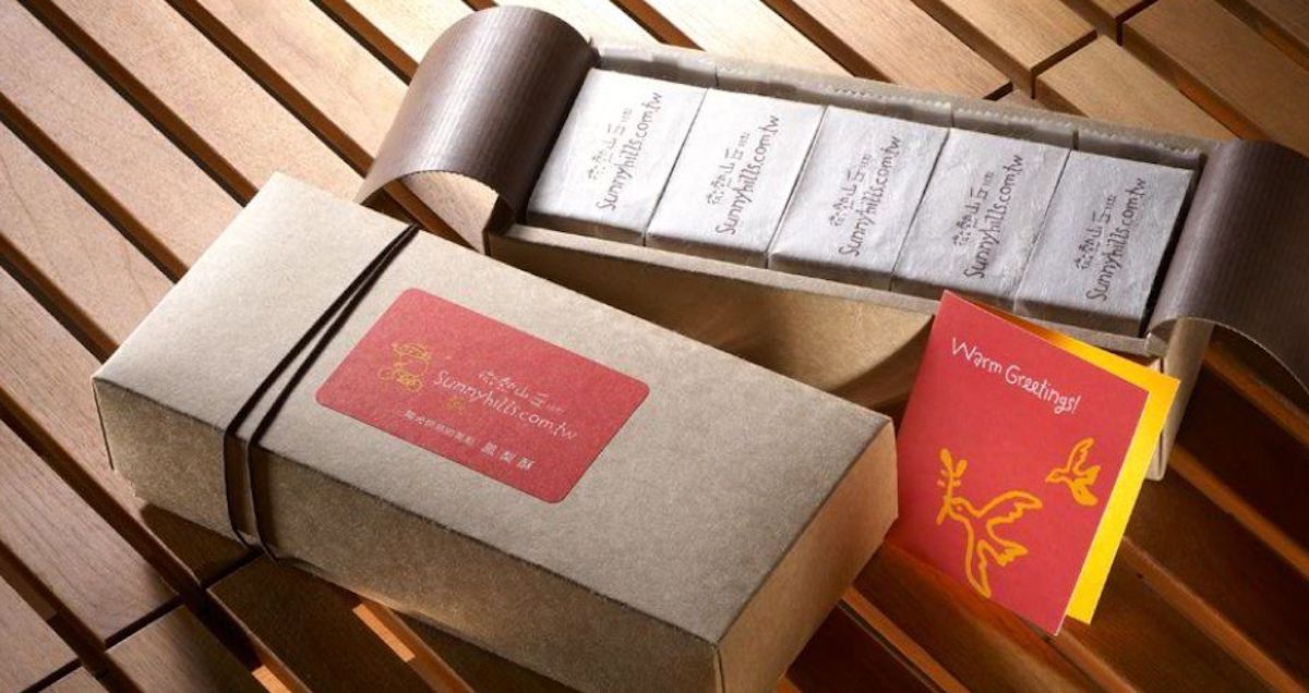 ▲吳寶春風波如今燒到台灣知名鳳梨酥品牌「微熱山丘」。（圖／翻攝自網路）