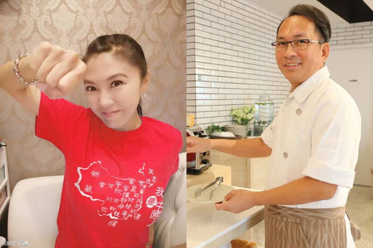  ▲劉樂妍放話要是吳寶春再跟民進黨大老眉來眼去，要他死得很難看！（圖／翻攝臉書,  2018.12.13）