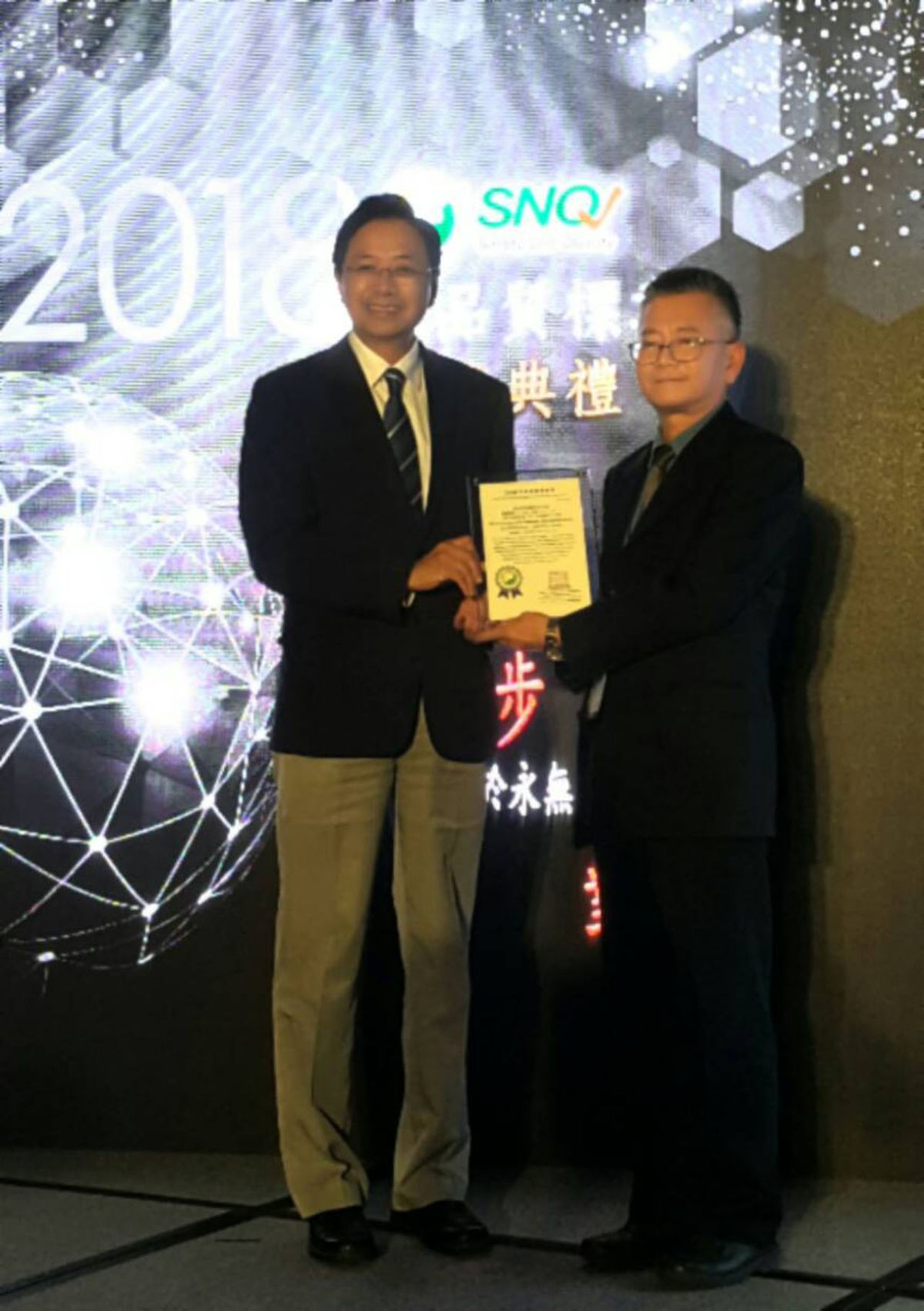 ▲榮總員山分院結合社區推動長照獲國家品質標章認證。（圖／榮總員山分院提供,2018.12.13)