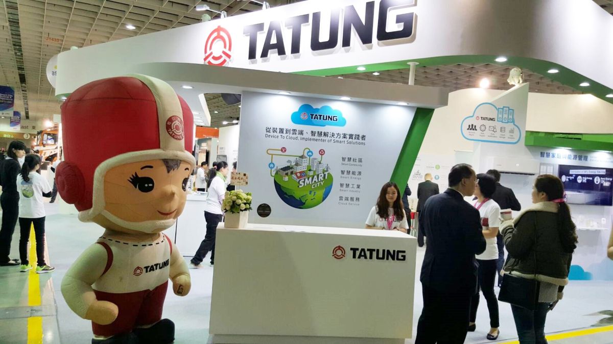 ▲上任不到50天，大同總經理蔡維力傳出請辭消息，對此，大同公司表示，董事長王光祥全力慰留中。（圖／NOWnews資料照）