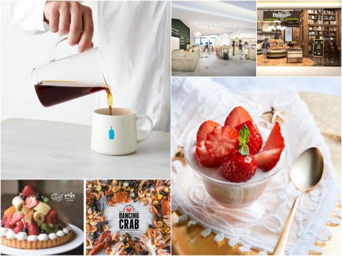 藍瓶咖啡首度進駐台灣　微風atre六大餐飲品牌新登場

