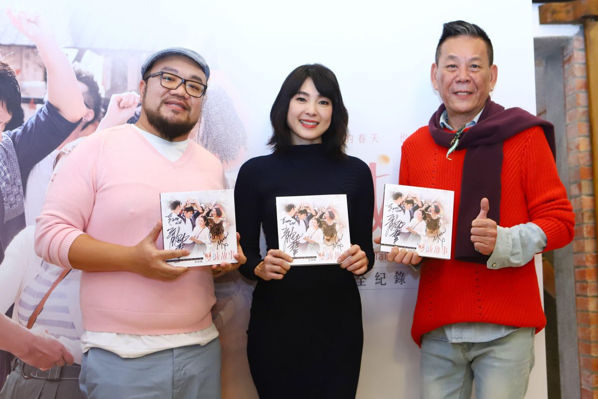 ▲《雙城故事》導演葉天倫（左起）、曾珮瑜、龍劭華出席簽書會。（圖／民視提供）