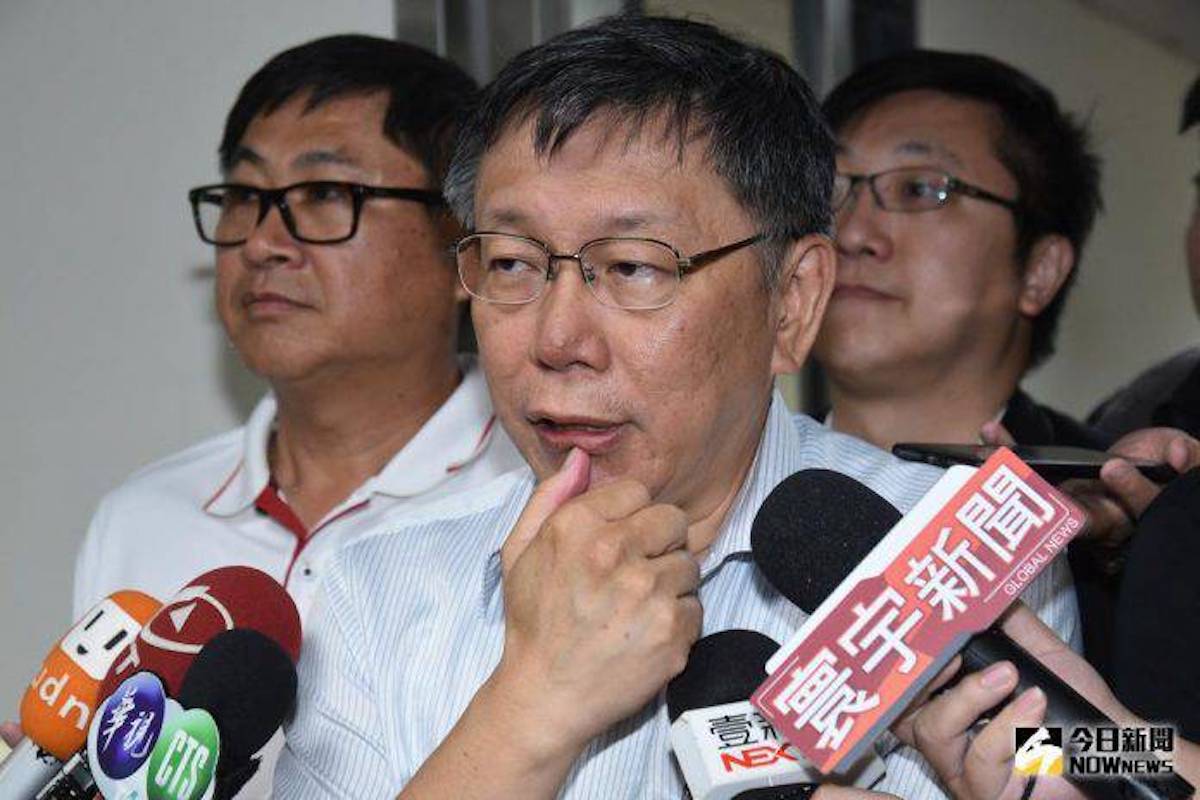 ▲柯文哲認為熊貓就是熊貓，「不要搞成政治熊貓」。（圖／NOWnews資料照）