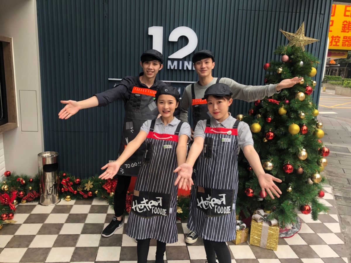 ▲王品集團，宣布大舉徵才，旗下平價火鍋品牌人才需求超過300人，每月起薪加獎金，可望挑戰55K。（圖／王品提供）