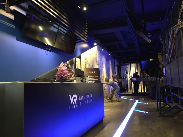 超刺激！　⼤型獨棟VR電競館將於台北開幕
