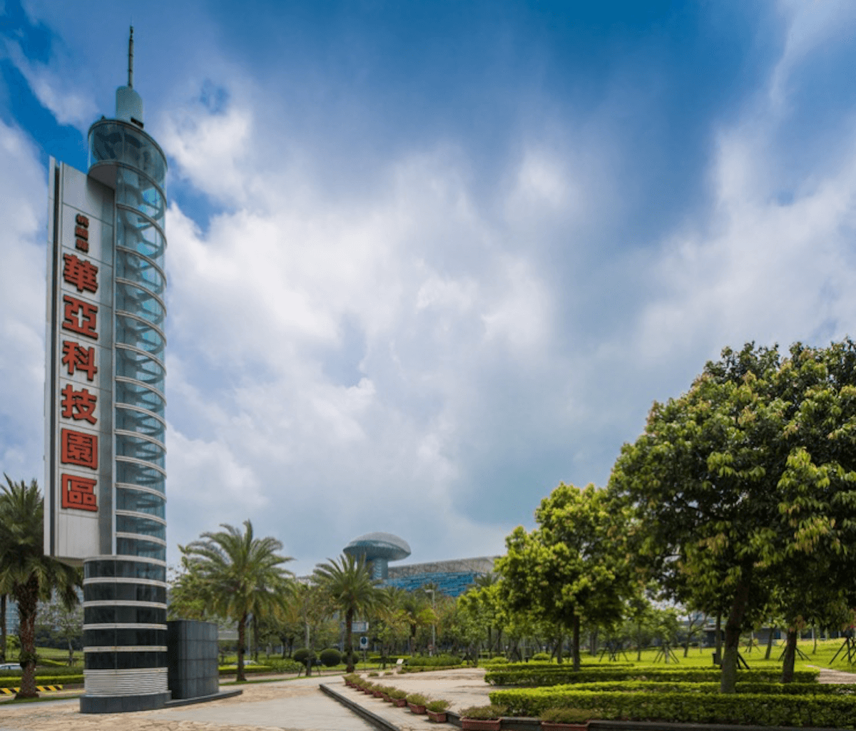 ▲A7體育大學站，周邊有林口工業區、華亞科技園區，桃園市長鄭文燦也曾表示要將此區發展成「樂善科技園區」，打造桃園版「內湖科技園區」。(圖/公關照片)