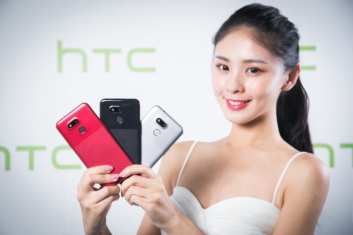 ▲宏達電推出HTC Desire系列新機HTC Desire 12s，延續Desire 12系列主打的平價智慧型手機，建議售價新台幣5990元起。（圖／宏達電提供）