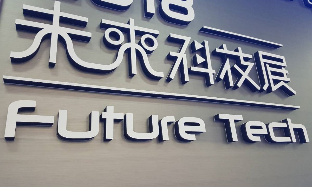 ▲人工智慧科技基金會公布《產業AI化大調查》，結果整體產業AI化指數表現偏低僅39分，即使是ICT產業也未達及格。(圖／示意圖，NOWnews資料照片)