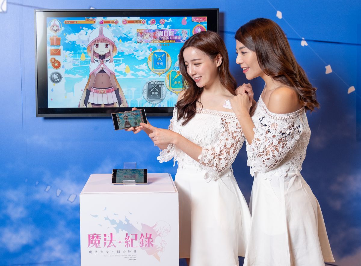 ▲人氣動畫外傳 RPG 手遊《魔法紀錄 魔法少女小圓外傳》，在千呼萬喚之中，於今（ 19 ）日宣布繁中版正式上市。（圖／廠商提供）