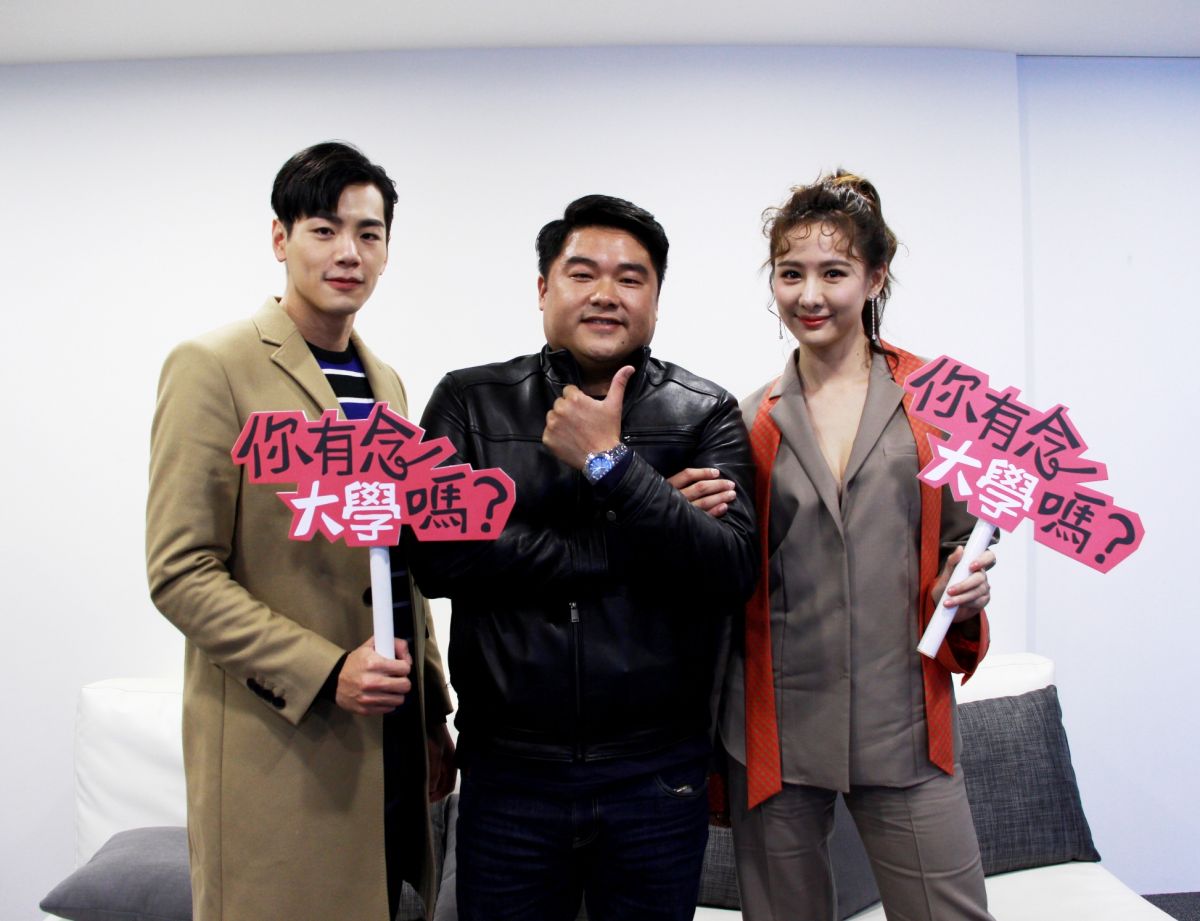  ▲安心亞與禾浩辰正忙於最新偶像劇《你有念大學嗎？》（圖／三立提供,  2018.12.19）