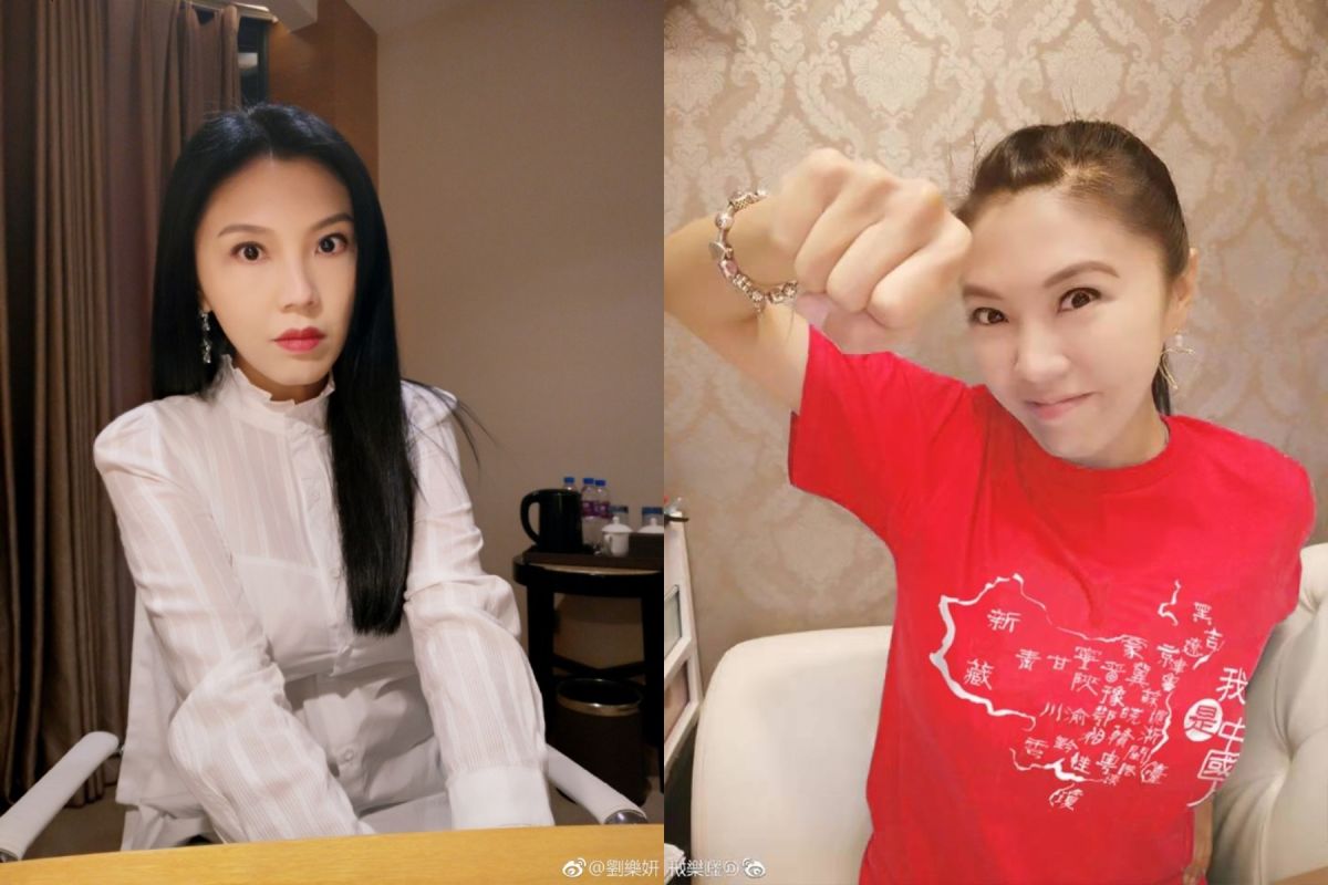  ▲劉樂妍坦承自己這兩年得罪不少人。（圖／翻攝微博,  2018.12.20）
