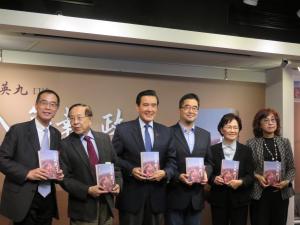 馬英九基金會爆「人事清洗」蕭旭岑2人　衝突細節全都曝