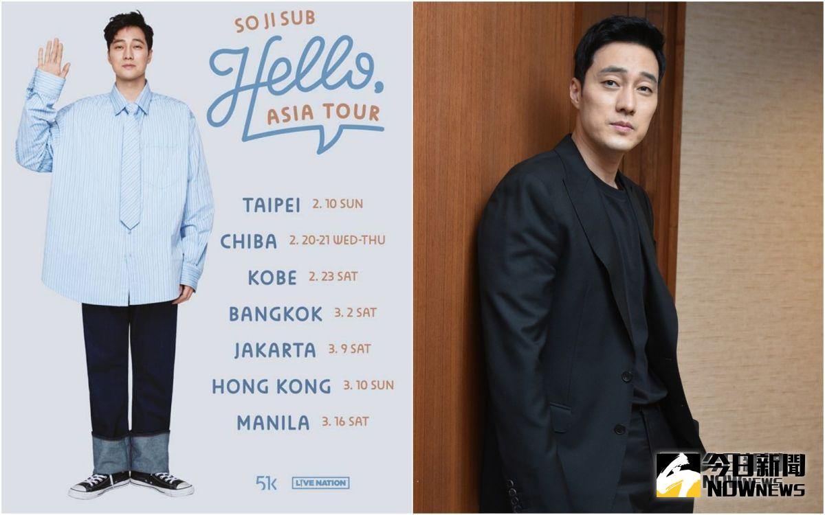 ▲蘇志燮大年初六訪台會粉絲。（圖／iMe TW、NOWnews資料照）