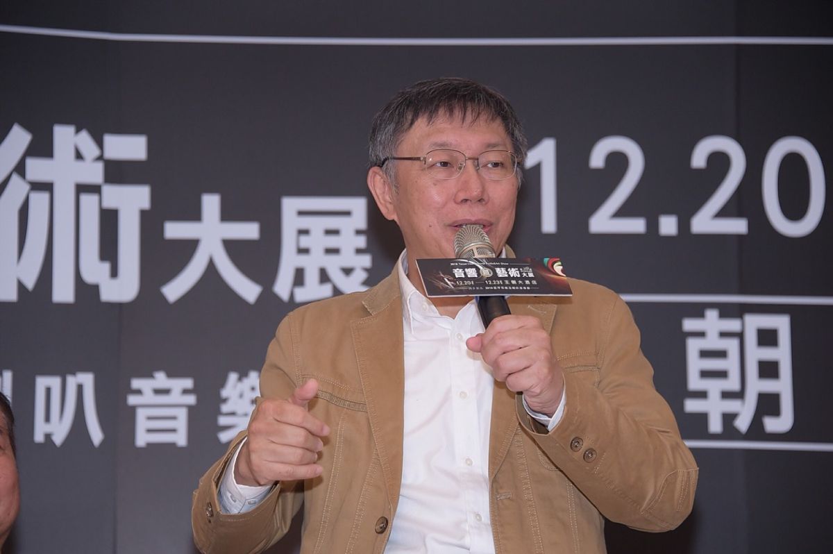 ▲蔡正元在臉書 PO 文分析：「柯文哲的總統夢，會因台北市長重選，勢必遭到重大影響！其力道和衝擊，對政治局勢的改變，不輸給三一九槍擊案！」（資料照片／北市府提供）