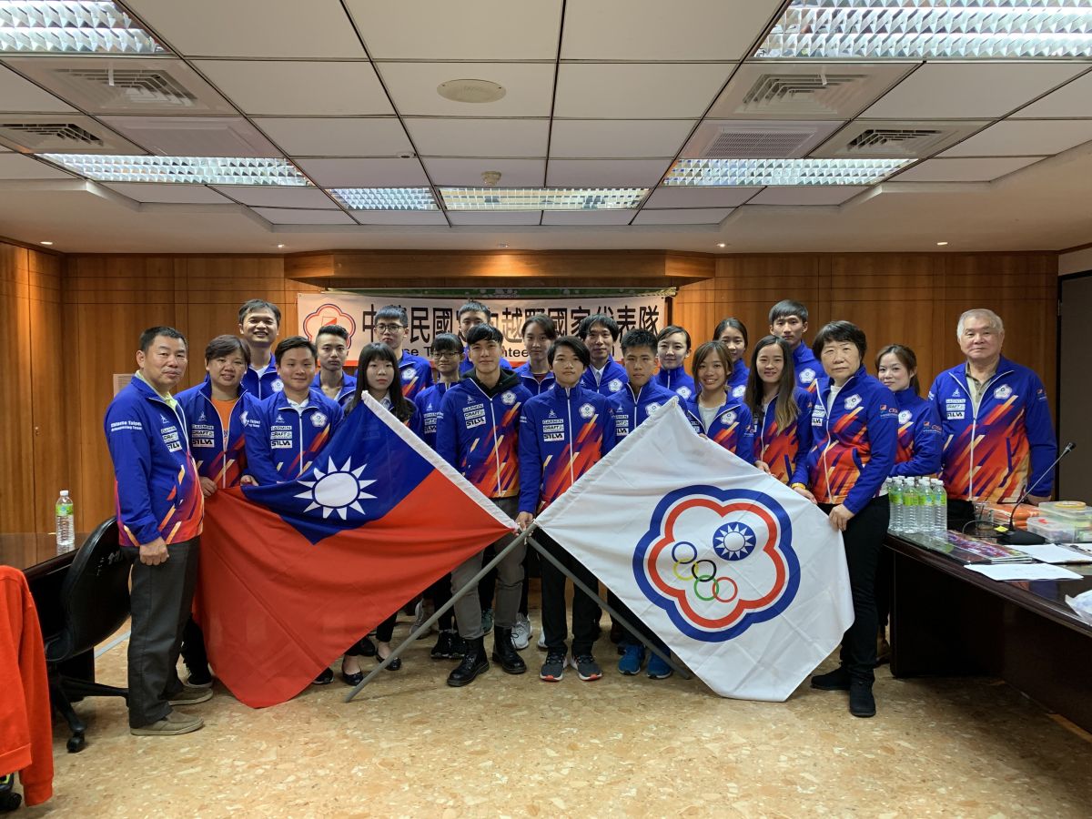 ▲中華民國定向越野國家代表隊今開拔出征香港，參加亞洲錦標賽。（圖／新竹縣政府提供）