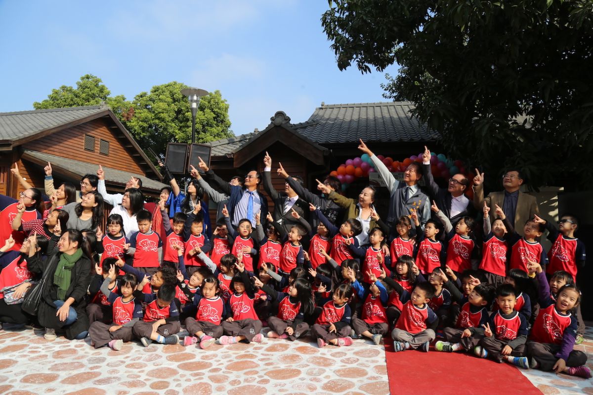 ▲嘉義縣朴子市水道頭日式宿舍區啟用。（圖／嘉義縣政府提供 , 2018.12.22）