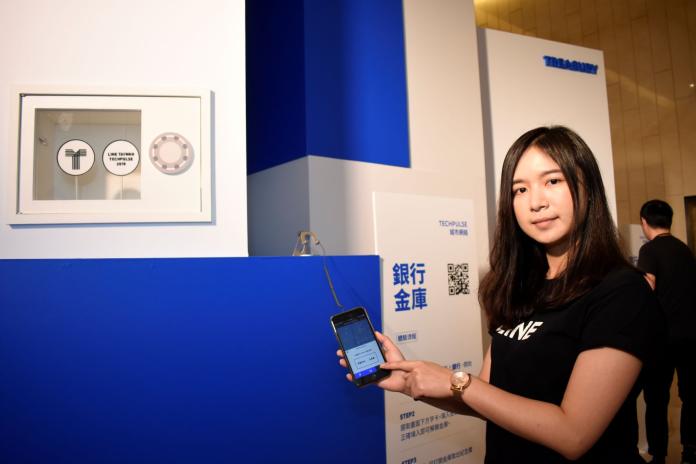從LINE TAIWAN TechPulse 大會窺看IoT精彩發展趨勢
