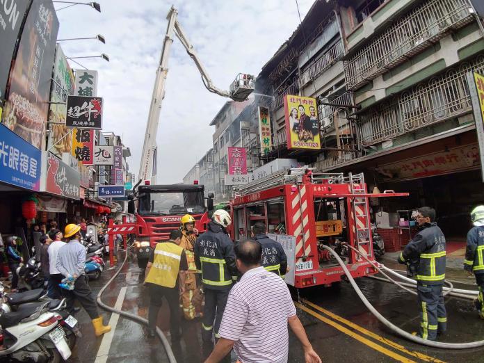 員林市華成市場