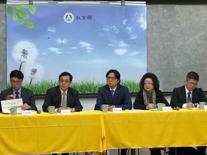 快訊／教育部「勉強」聘任管中閔為台大校長
