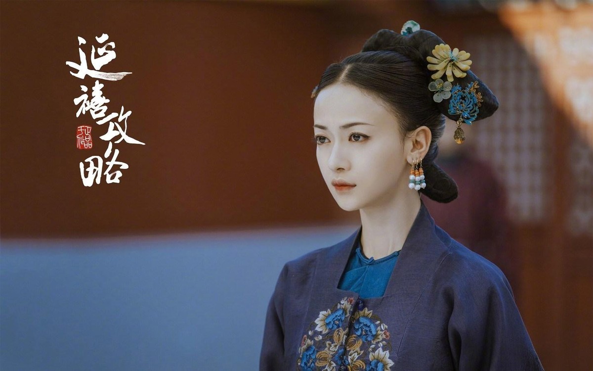 ▲《延禧攻略》在 Google 2018 熱門關鍵字戲劇類拿下冠軍，登上 BBC 。(圖 / 翻攝自延禧攻略微博)