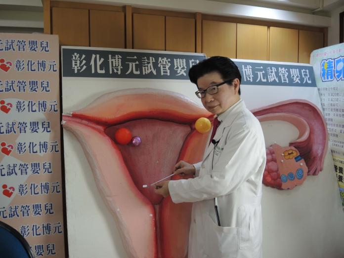 子宮頸癌