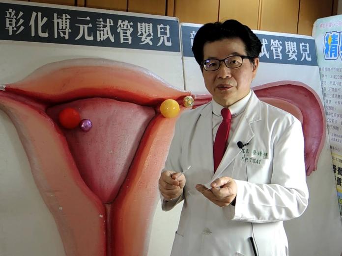 子宮頸癌