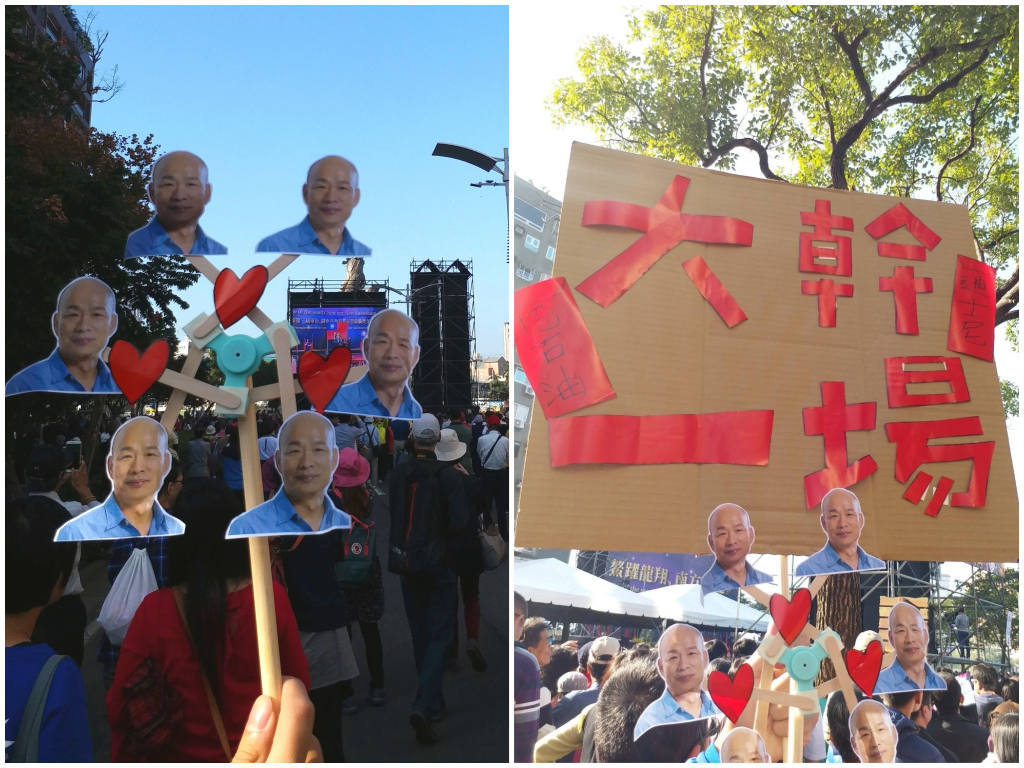 ▲韓國瑜就職典禮，有鄉民製作超有創意的「韓國瑜摩天輪」到現場。（圖 / 翻攝自 PTT )