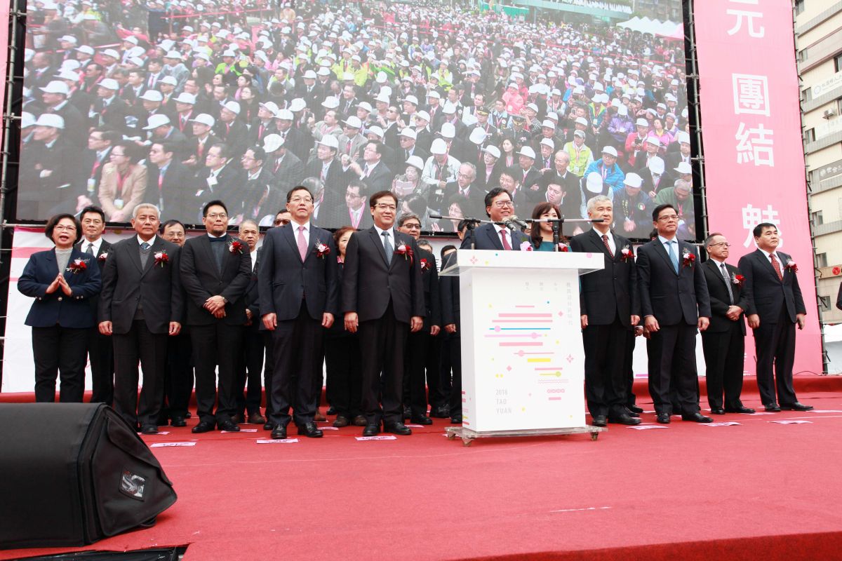 縣市長就職 成功連任鄭文燦 做好做滿心無懸念 地方 Nownews今日新聞