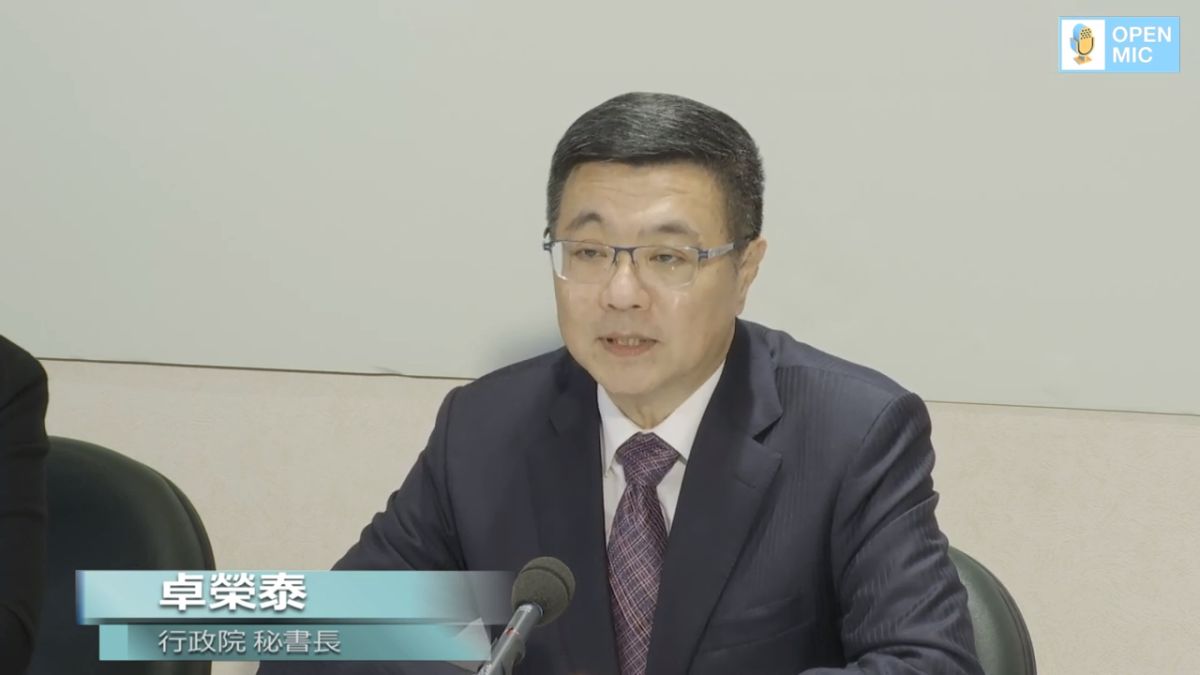 ▲行政院秘書長卓榮泰說明，行政院長賴清德勉予同意教育部長葉俊榮請辭。（圖／翻攝自行政院開麥啦 YouTube 頻道）