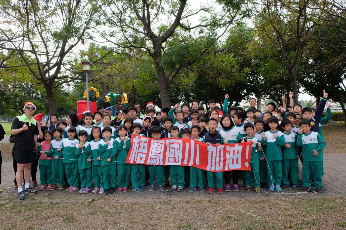 ▲埔心鄉梧鳳國小歲末耶誕路跑活動，讓小朋友們挑戰自我極限。（圖／記者陳雅芳攝，2018.12.25）