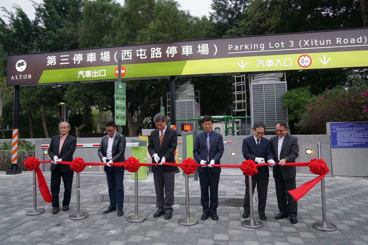 ▲國立自然科學博物館第三停車場今啟用，將紓解一位難求的停車問題。（圖／科博館提供)