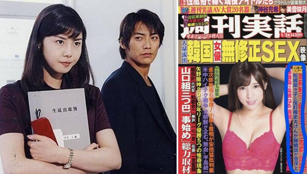 ▲松嶋菜菜子和反町隆史驚爆婚變。（合成圖）