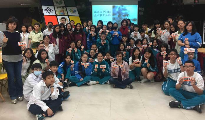 江翠國中舉辦飢餓十二體驗活動　讓學生更懂得惜福
