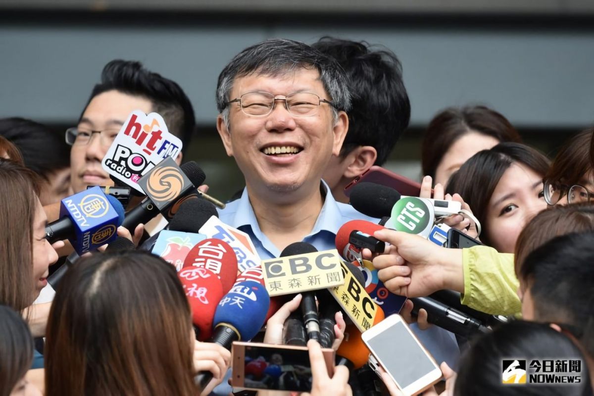 ▲柯文哲想要跨出淡水河，「綠白合作」落伍了，「藍白合作」卻可以粉墨登場。（圖／NOWnews資料照）