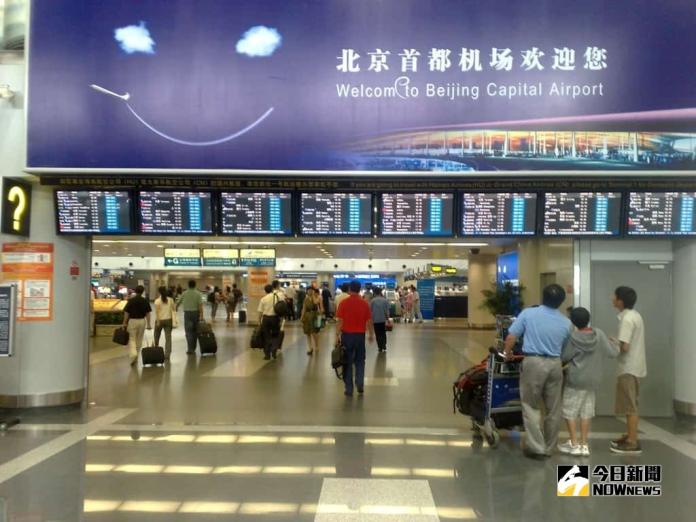 ▲北京機場周邊社區（村）17日起僅保留一個出入口，實行全封閉管理。 (圖 / 翻攝自網路)