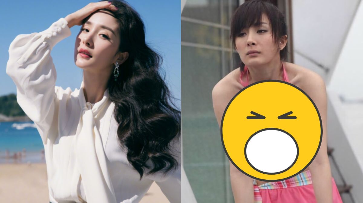 ▲大陸女星楊冪艷照瘋傳。（圖／微博）