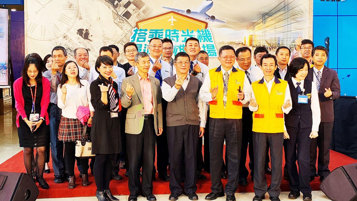 ▲漫遊高雄機場檔案展，規劃六大主題，帶領民眾一起回顧小港機場的發展歷程。（圖／記者郭俊暉攝, 2018.12.28）