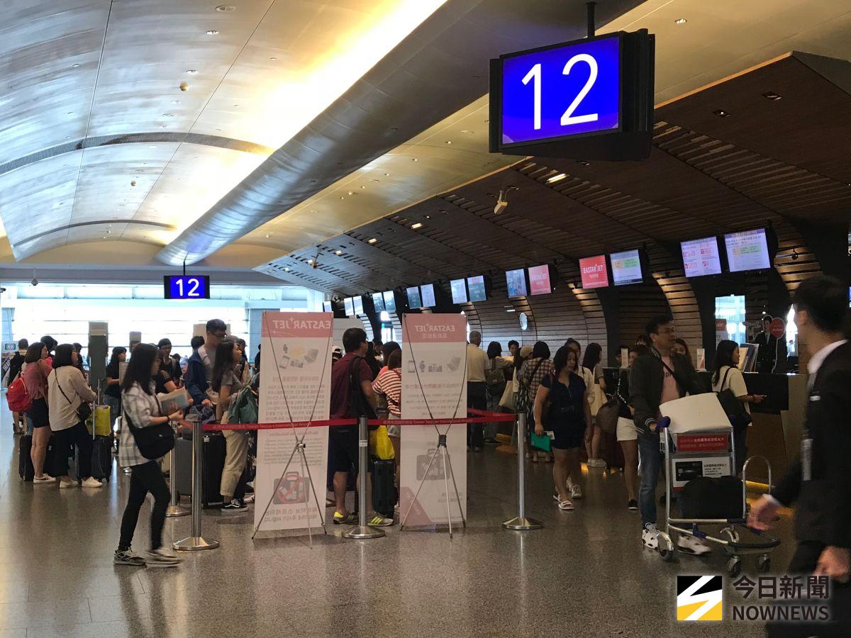 ▲旅平險。（圖／NOWnews資料照）