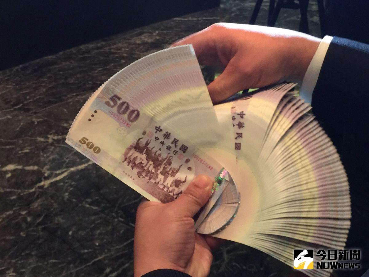 ▲新台幣兌美元。（圖／NOWnews資料照）